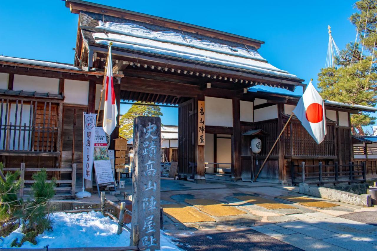 Tabist Kanko Business Hotel Matsuyama Hida Takayama Takayama  Buitenkant foto