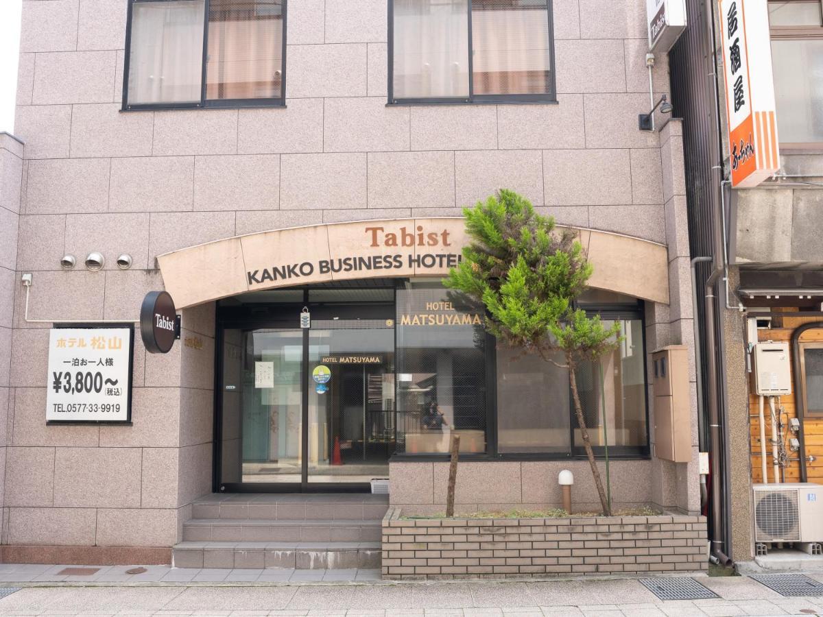 Tabist Kanko Business Hotel Matsuyama Hida Takayama Takayama  Buitenkant foto